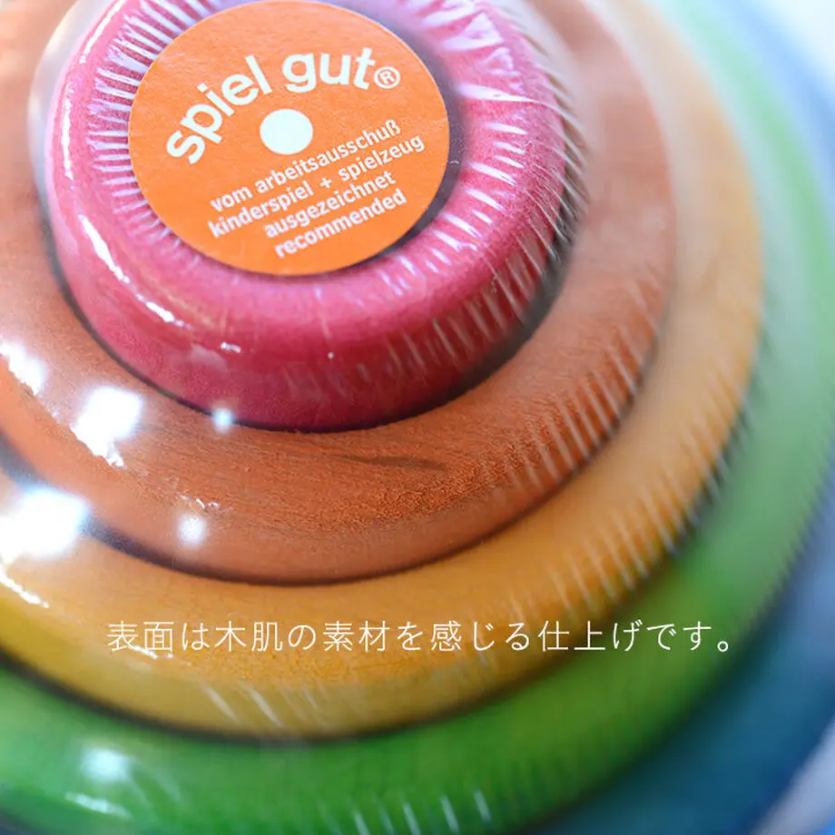 5b5180815496ff4ab4001209