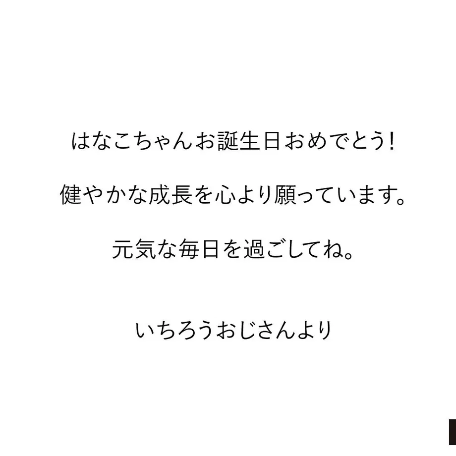 5e2eca69c78a533a8dda29f9