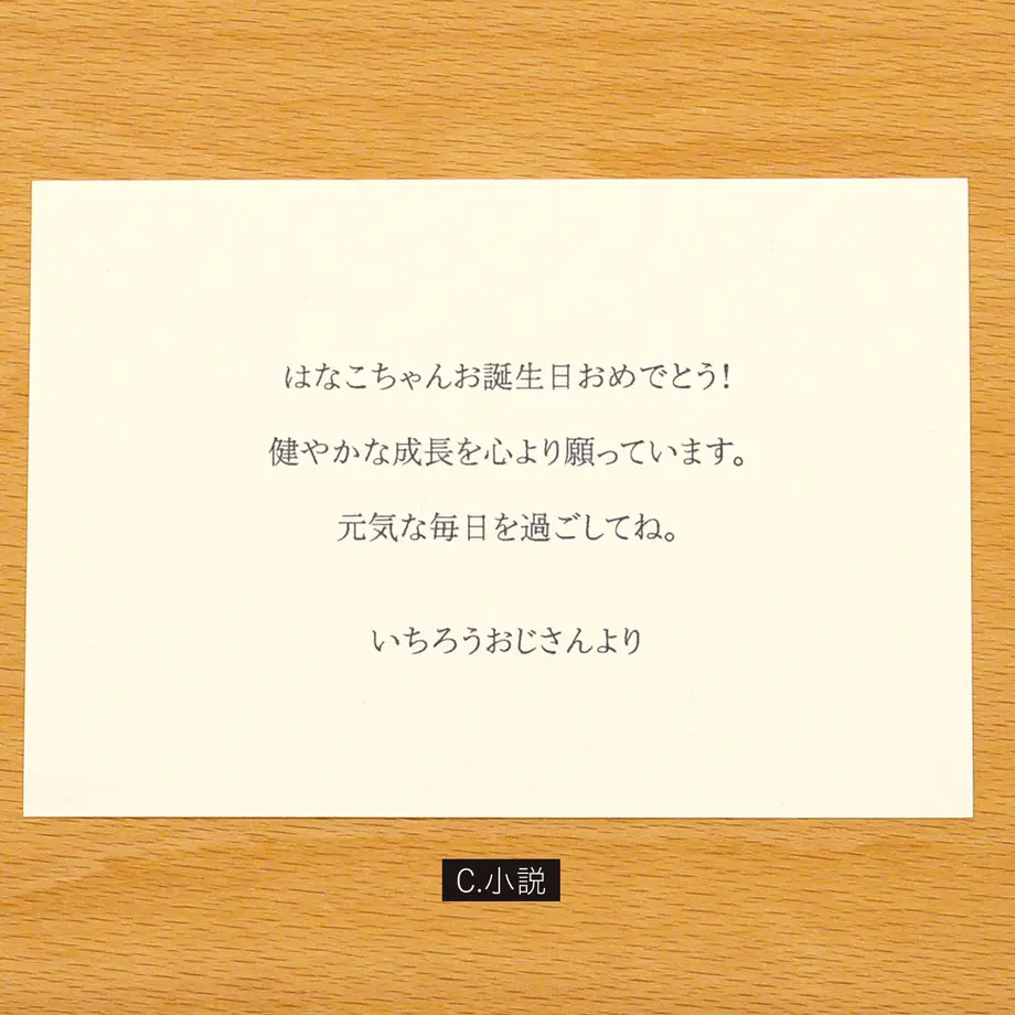 5e2eca69c78a533a8dda29f9