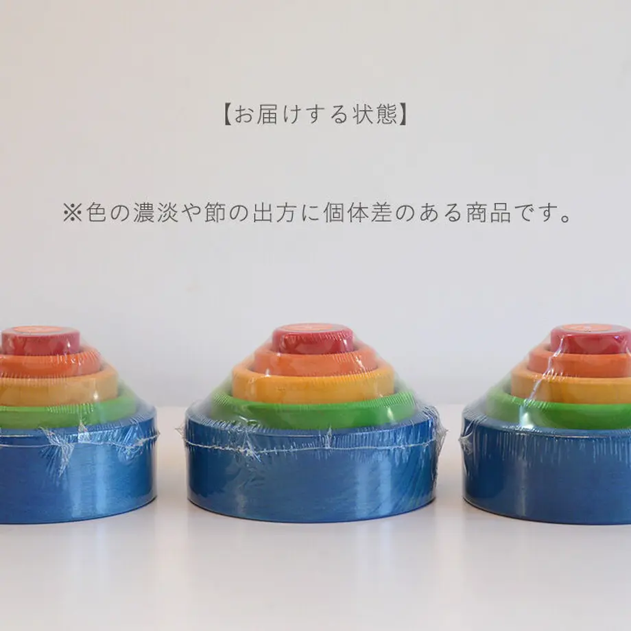 5b5180815496ff4ab4001209