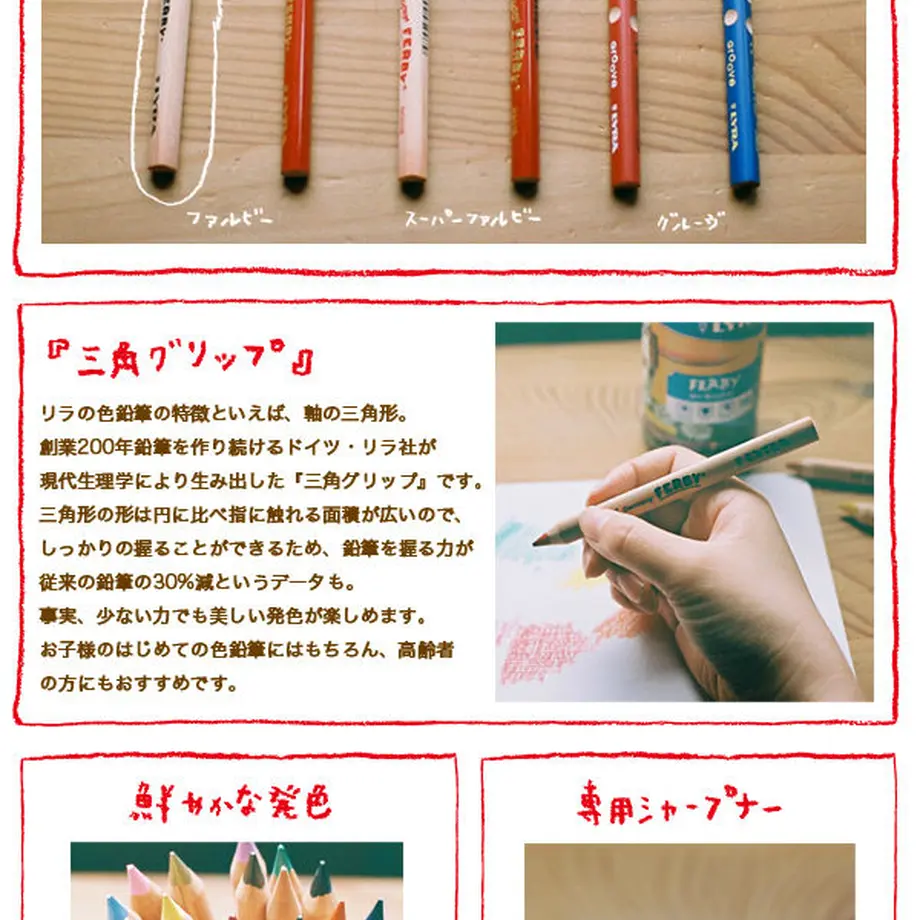 5b54353ae8db41718f002712