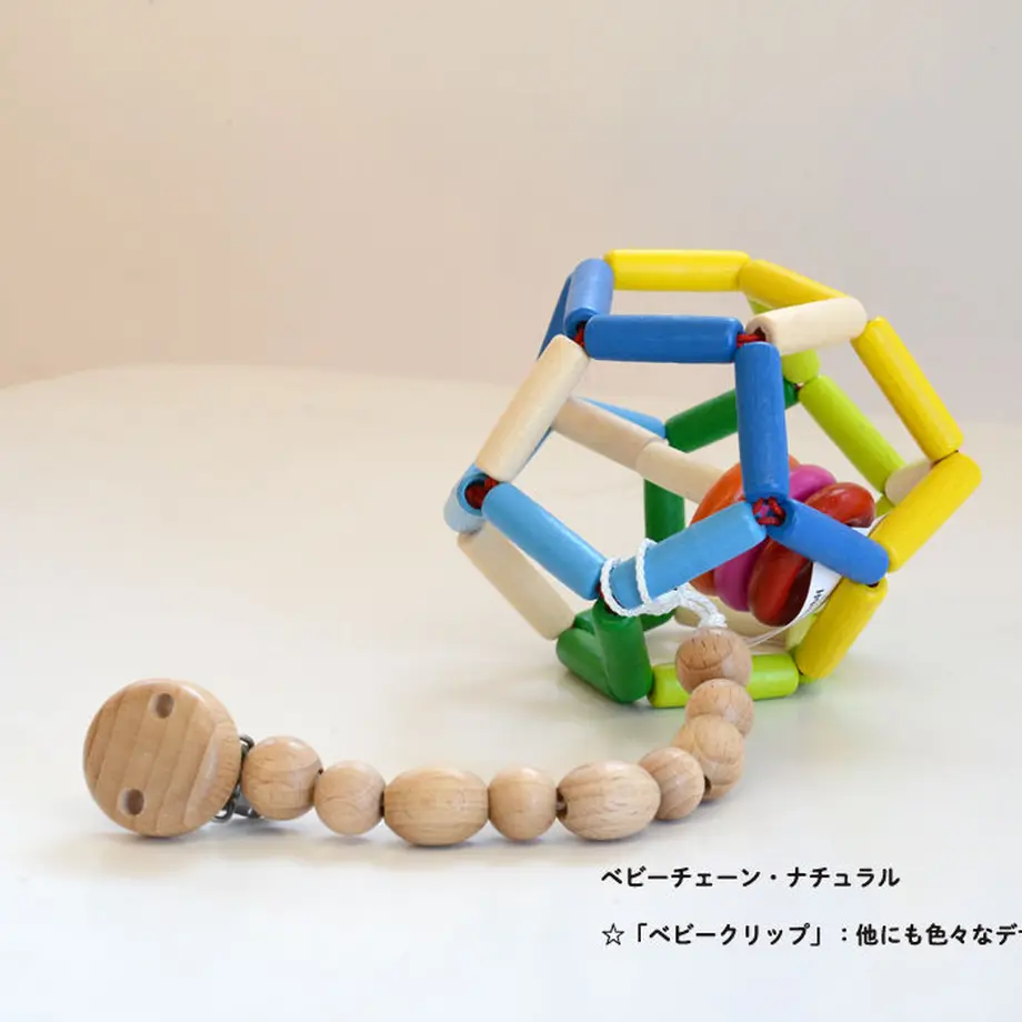 5b4c565fe8db411020005e06