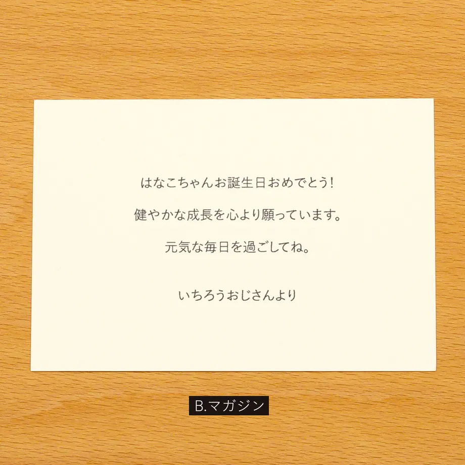 5e2eca69c78a533a8dda29f9