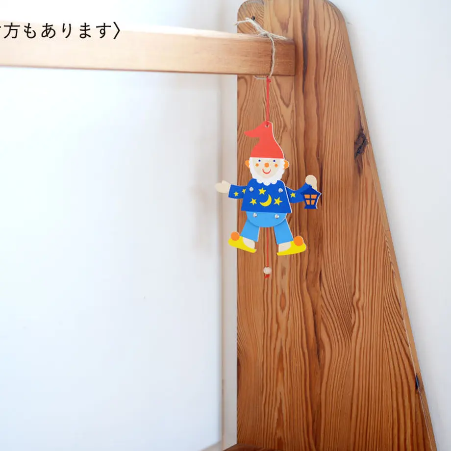 5c4558a07cd36168e86f2d76