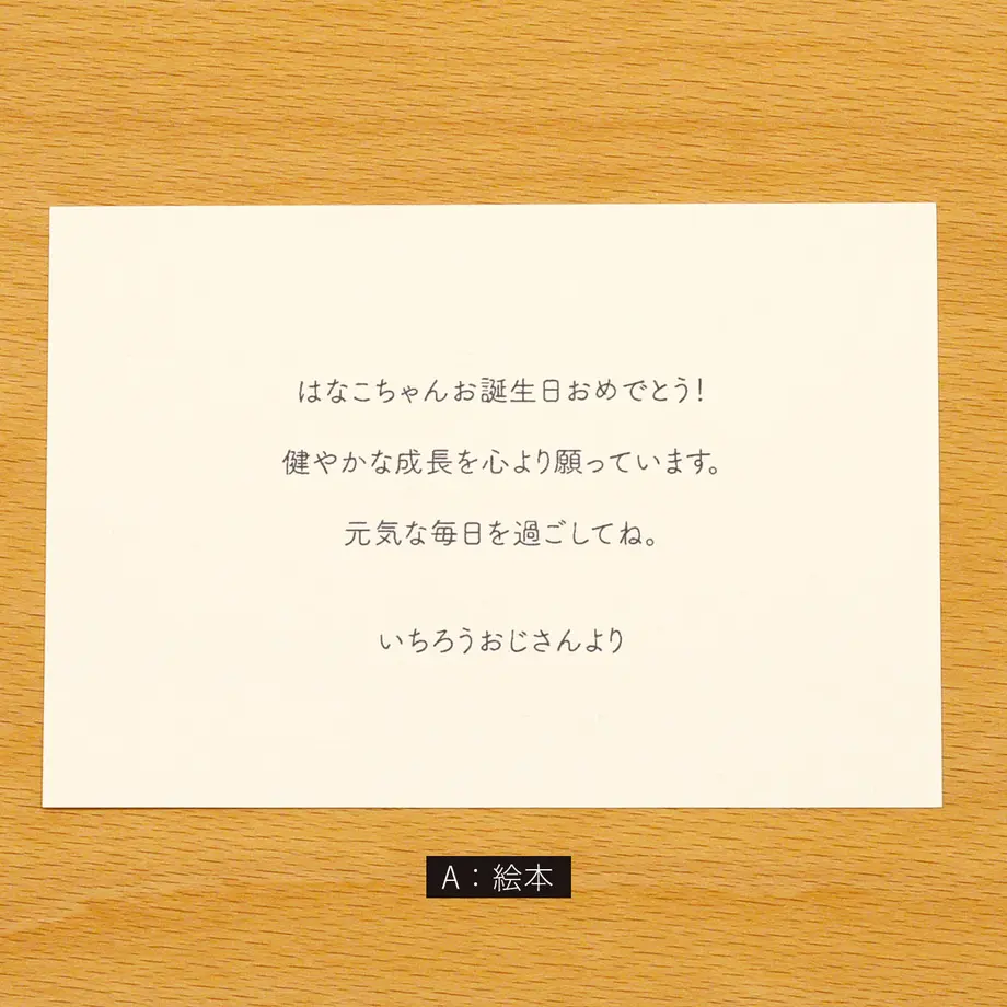 5e2eca69c78a533a8dda29f9