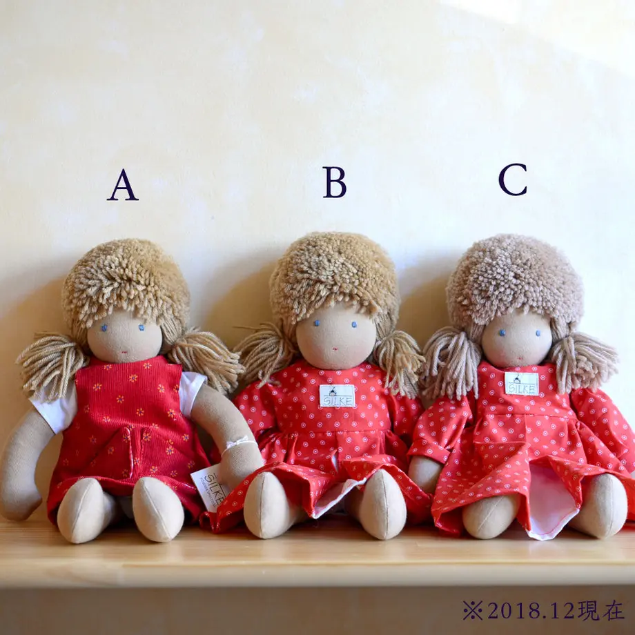 5b4c5e4be8db411020005eb1