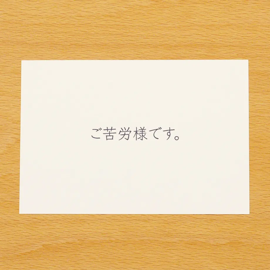 5e31ef30cf327f7eece78723