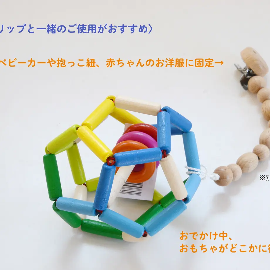 5b4c565fe8db411020005e06