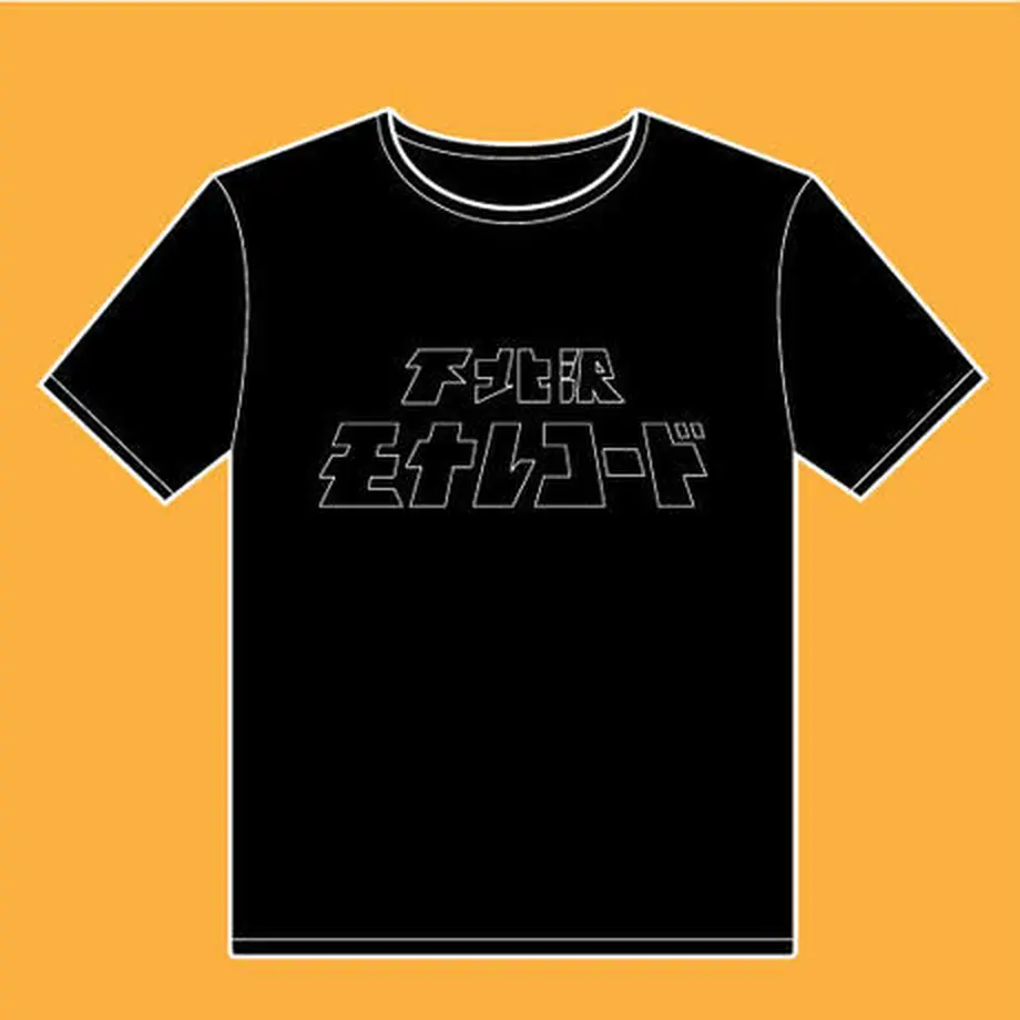 5f4b87cf7df2811ec214f0eb