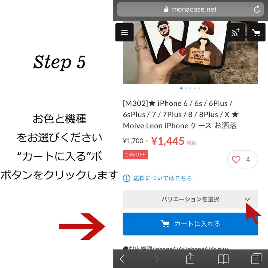 5b5a78ba5496ff61f7001c68