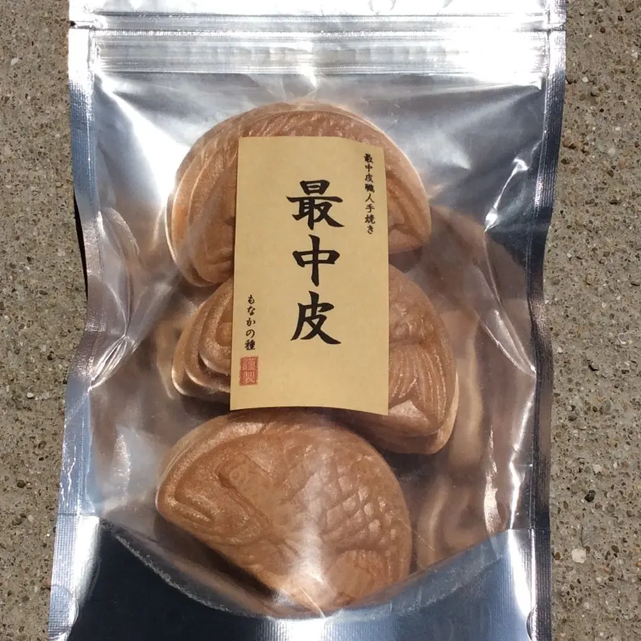 572450751003159e8a00ba2b
