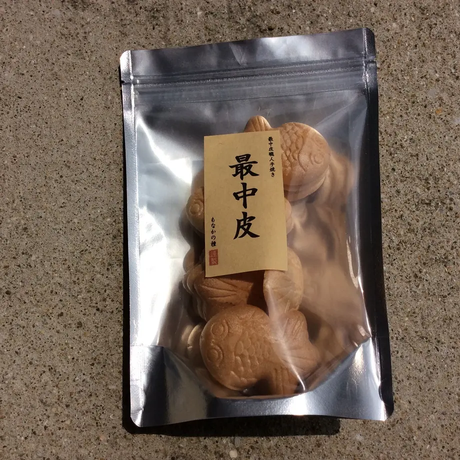 592e7a33f22a5b35060021f4