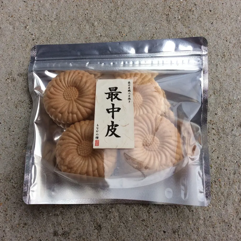 60d68db4b5285a75d6eda5bb