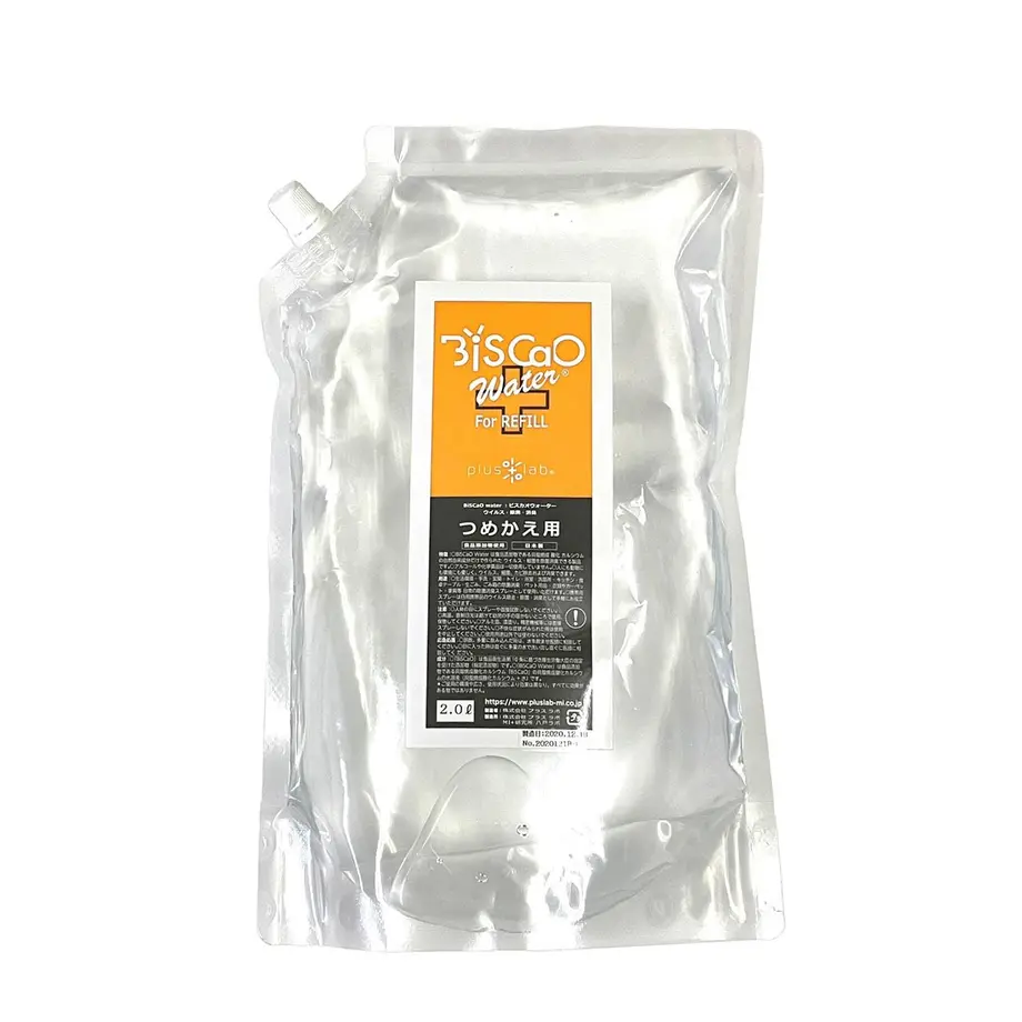 5fe95300f0b1082f1ac857c8