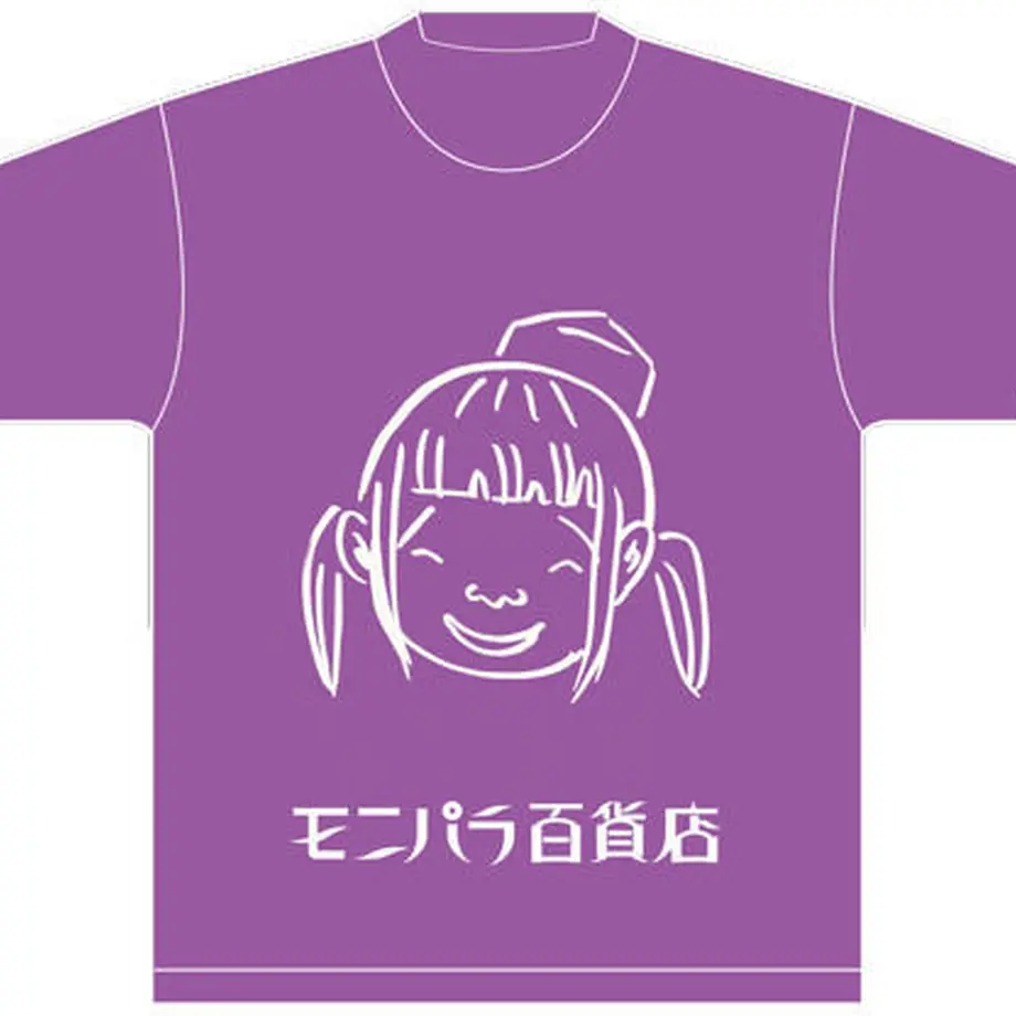 5323407c8a56101ff00002ef