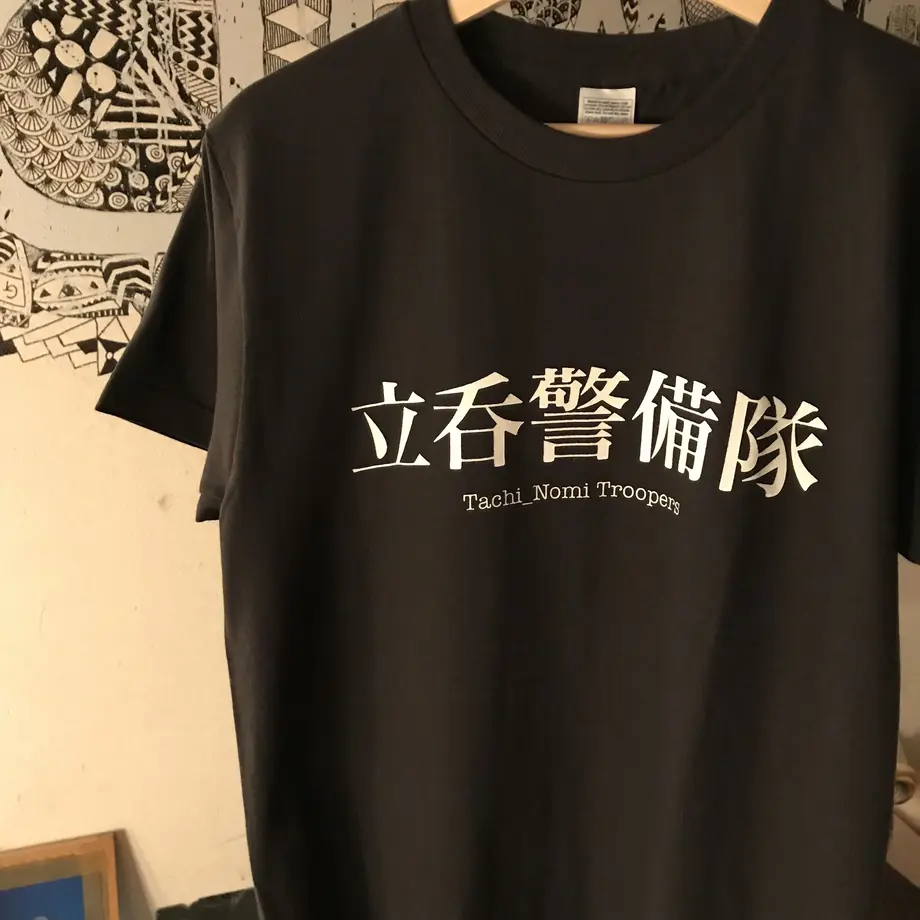 5d42c4d066d86c60702b8d28