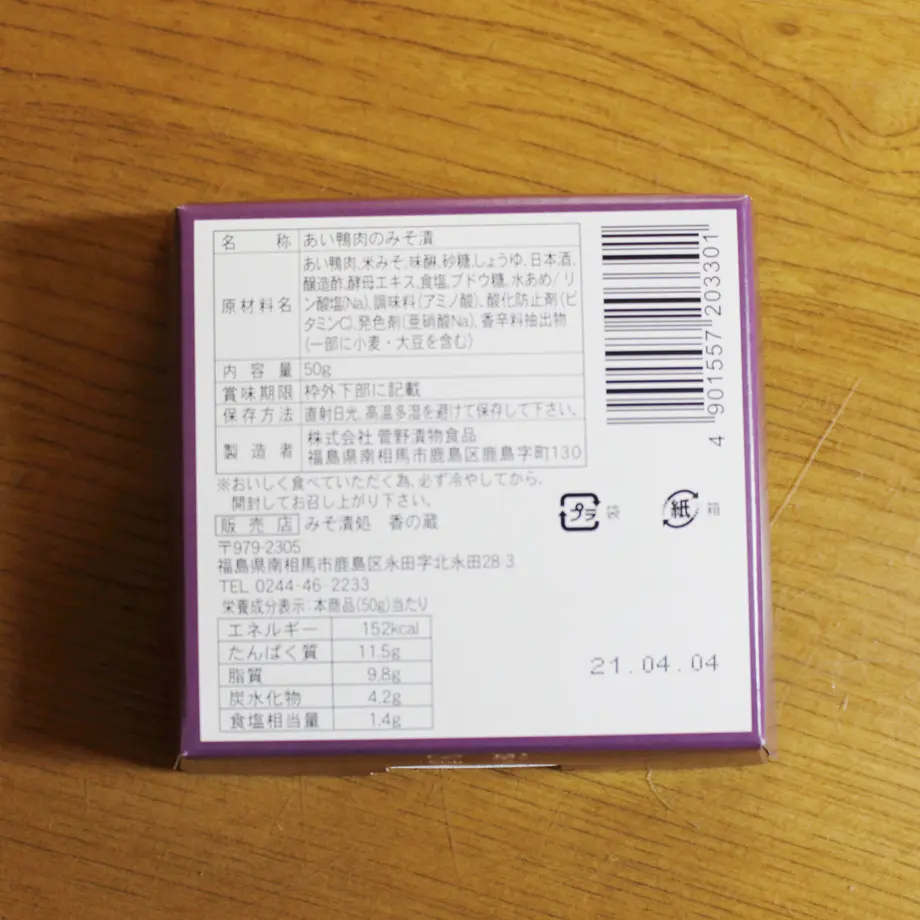 6026089e6728be1eb569ea3c