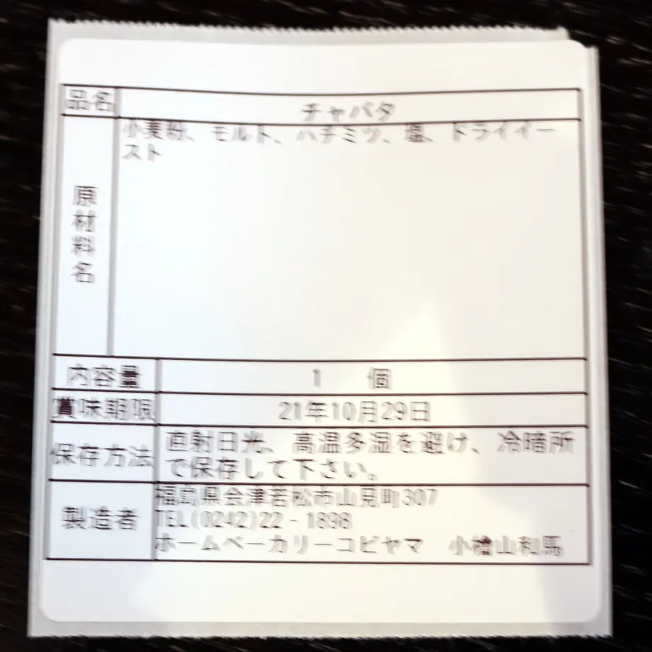 618e0dd7c15c5a5ca3ed2462
