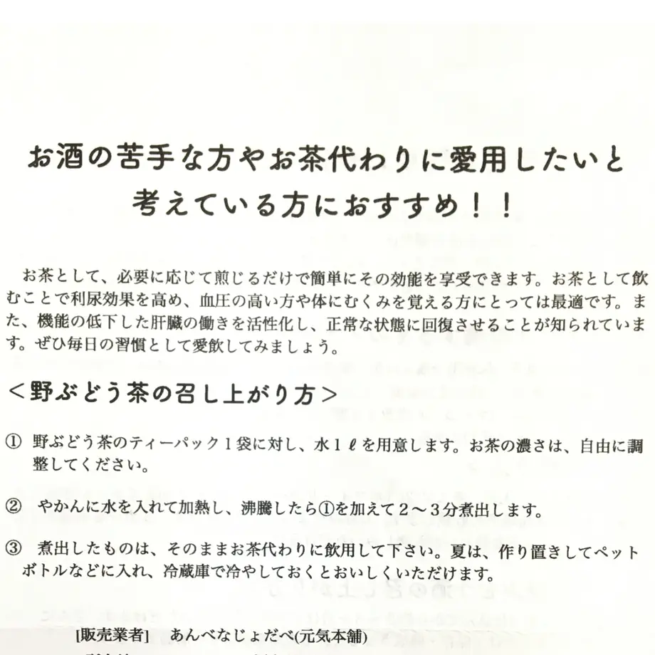 63a1586f2cdd543f63601e57