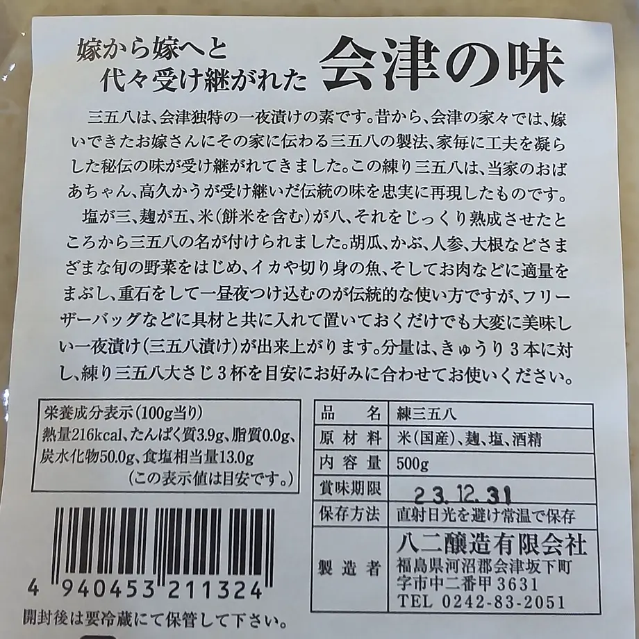 63a2c6c62cdd542d8ac0bafd