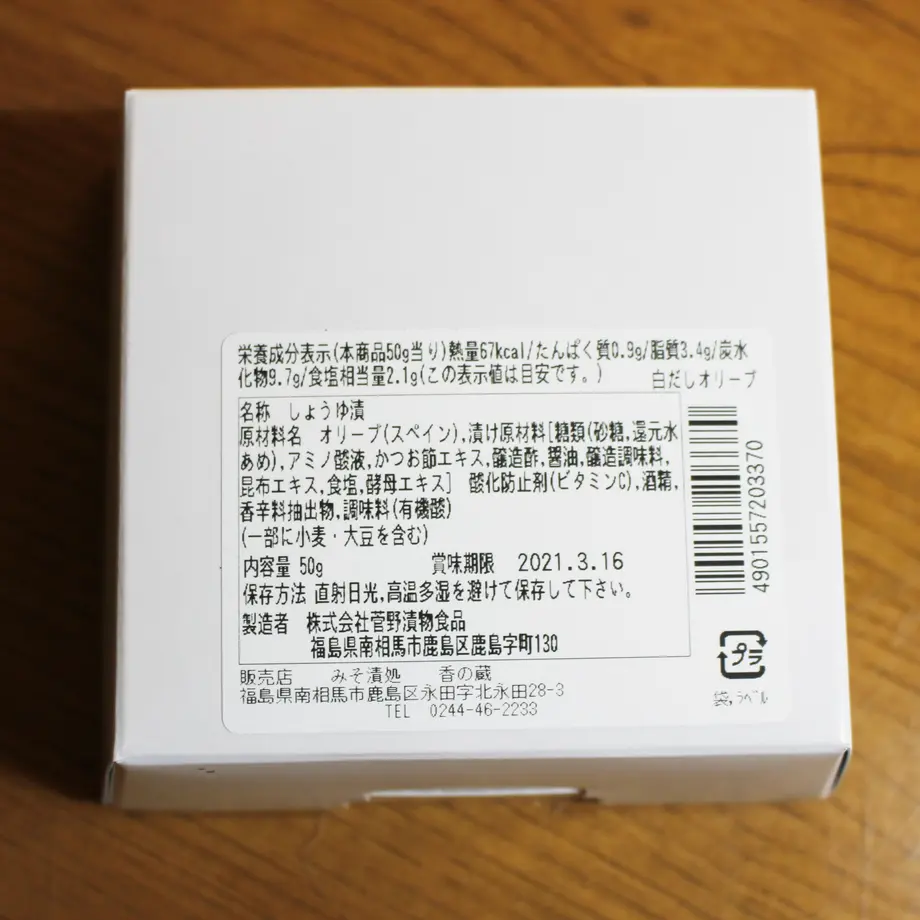 6026089e6728be1eb569ea3c
