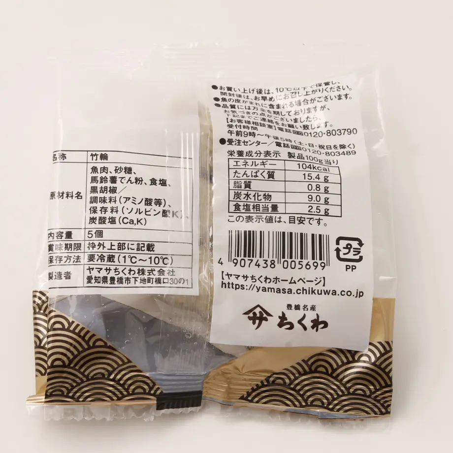 611c7a4fa92a78568a6e4444
