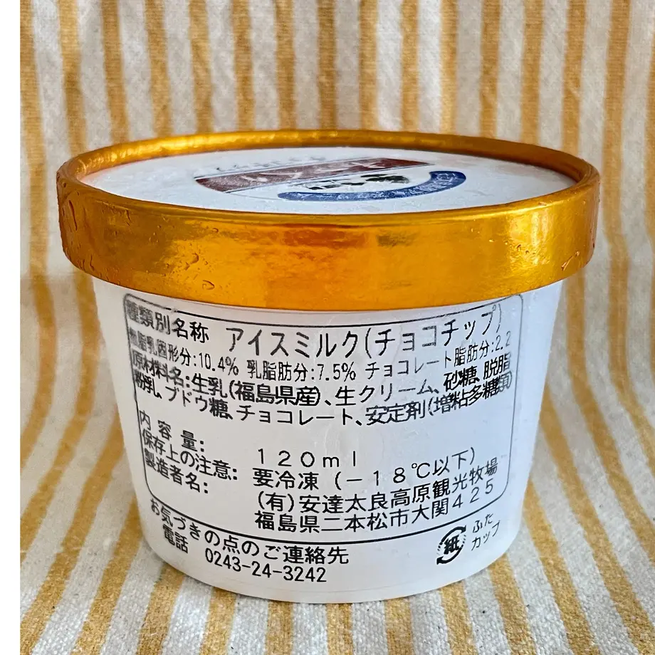 6260db77b34a5608fc63cbf2