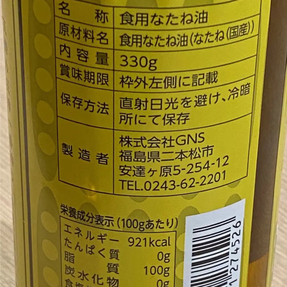 602c890c6e84d525f7d6cbc4