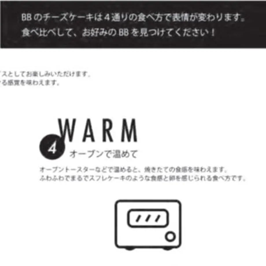 63b7871f44054223e683657c