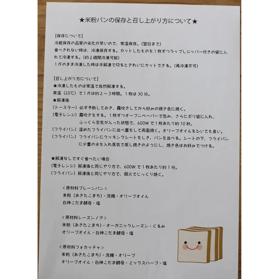 630ecd60dcd59b1655fe215b