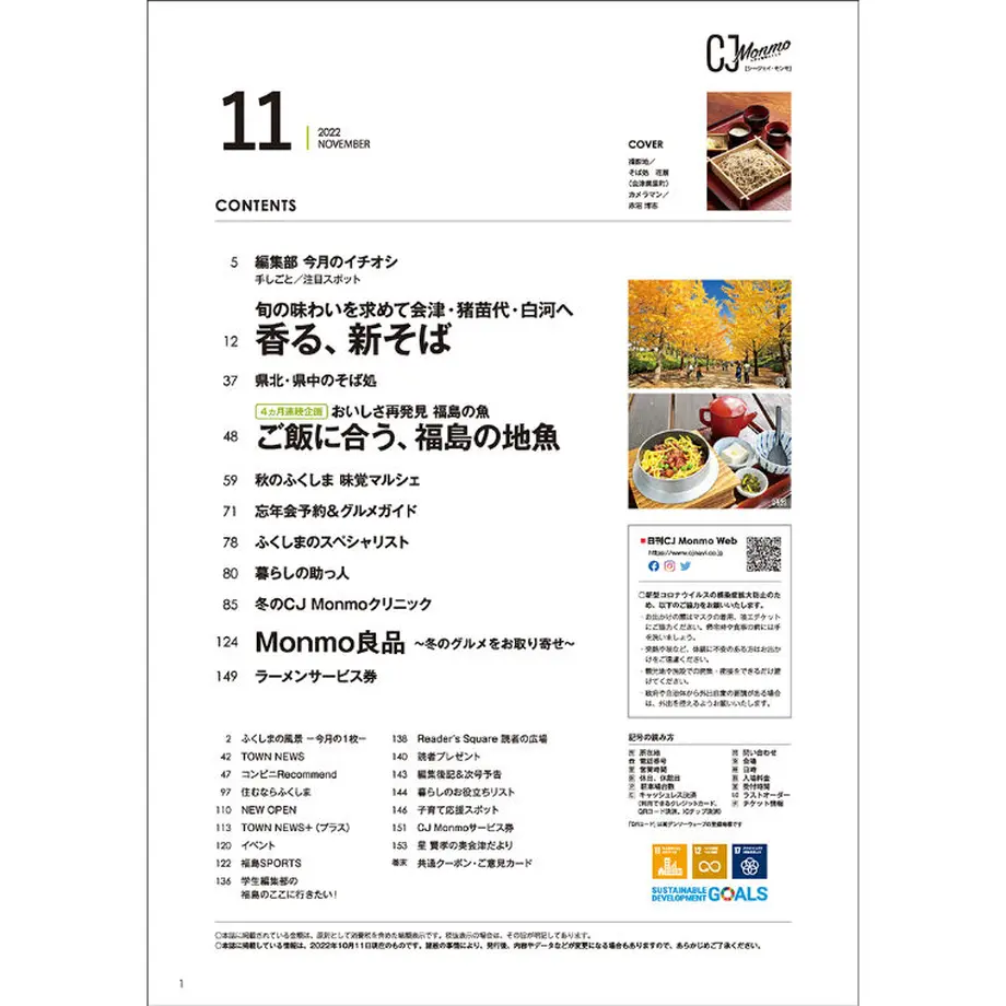 633b7639bd5e4d47926e1f19