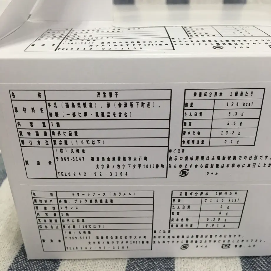63996d2c3463e71b6048d262