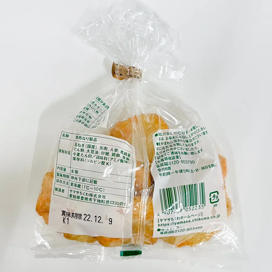 63928d9ac13afb0ab734735d