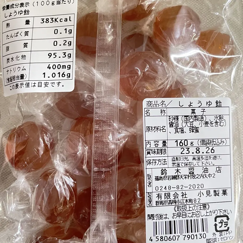 636325a0c15c5a2f1ac248e1