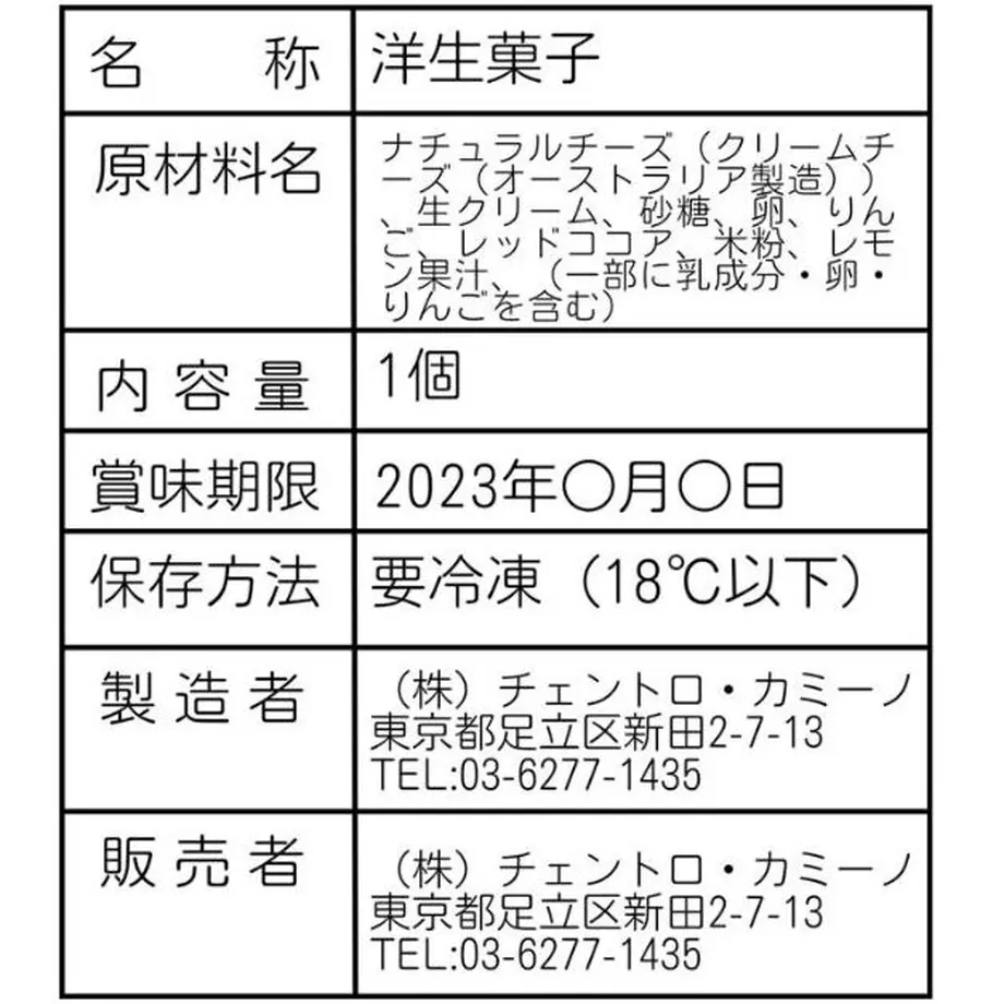 63b7871f44054223e683657c