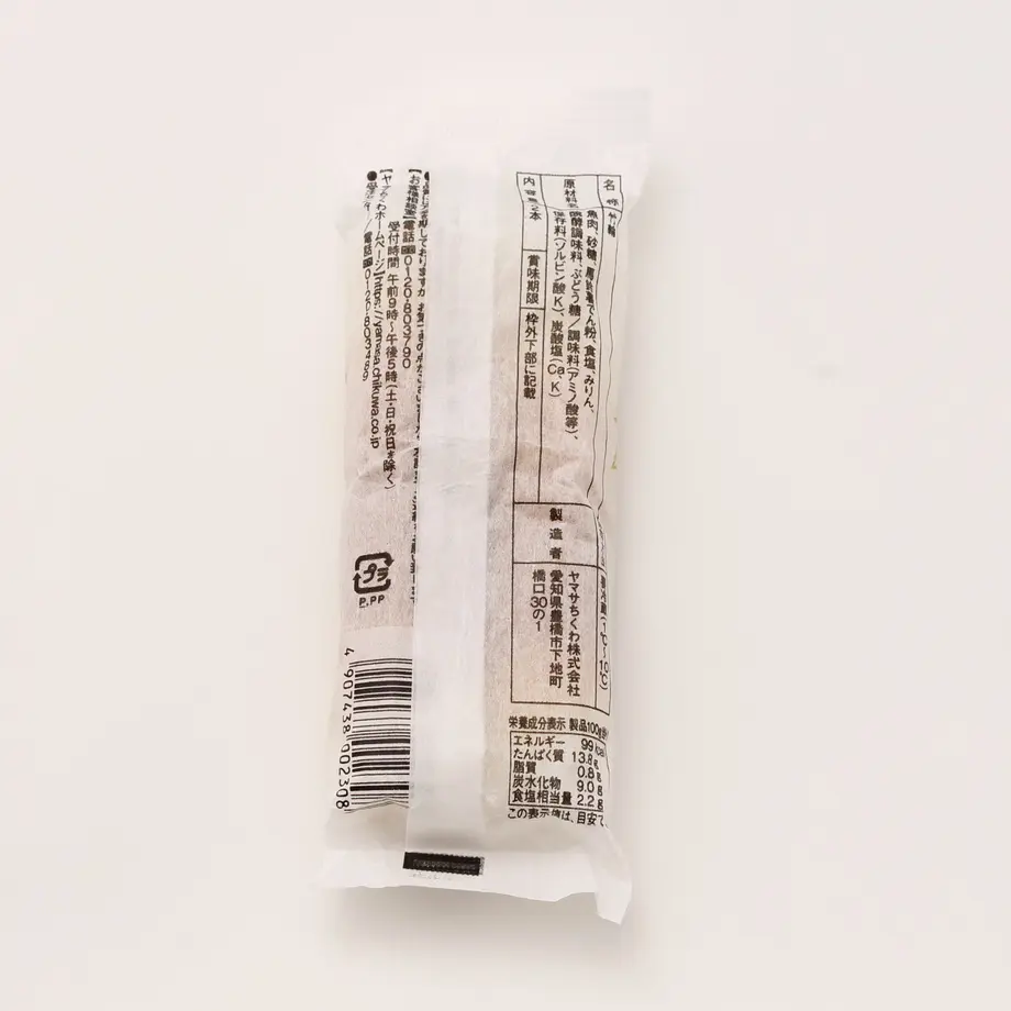 6077a9c5a87fc50cc612addf