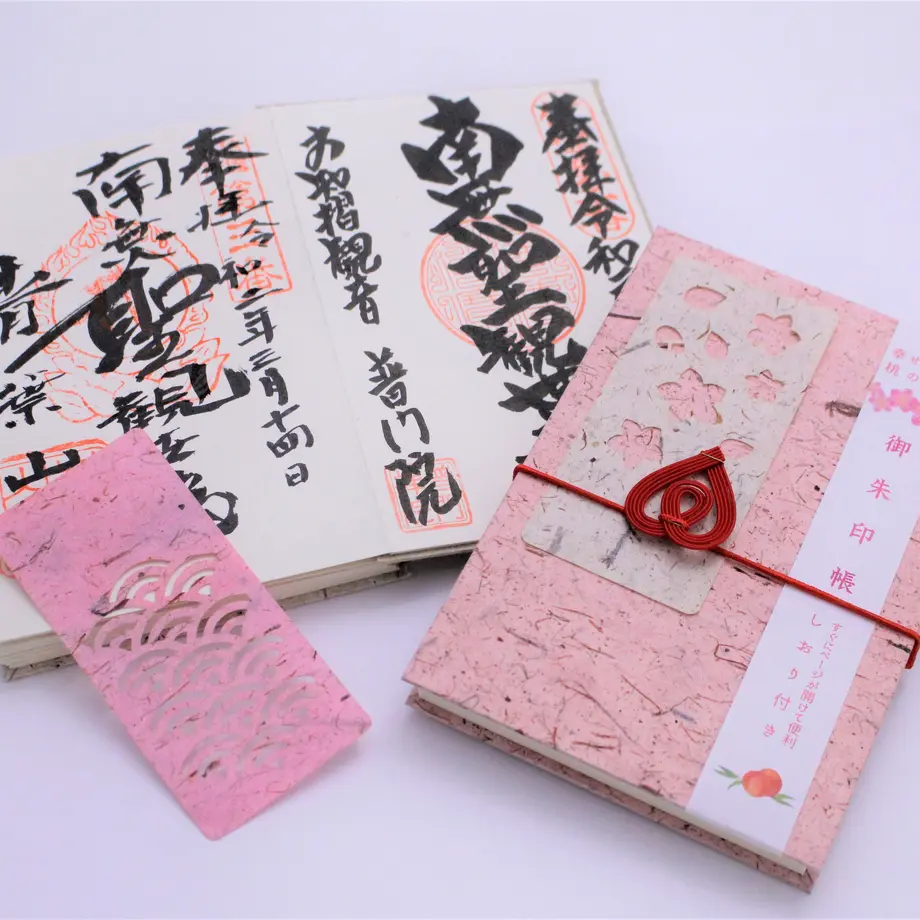 6166b88b9dbfee205f48b9b5