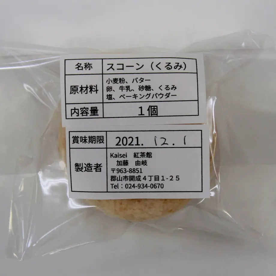 619b31f19fae7112e5e03d27