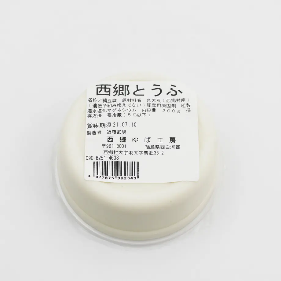 60f15d71640dfc4436bd7505