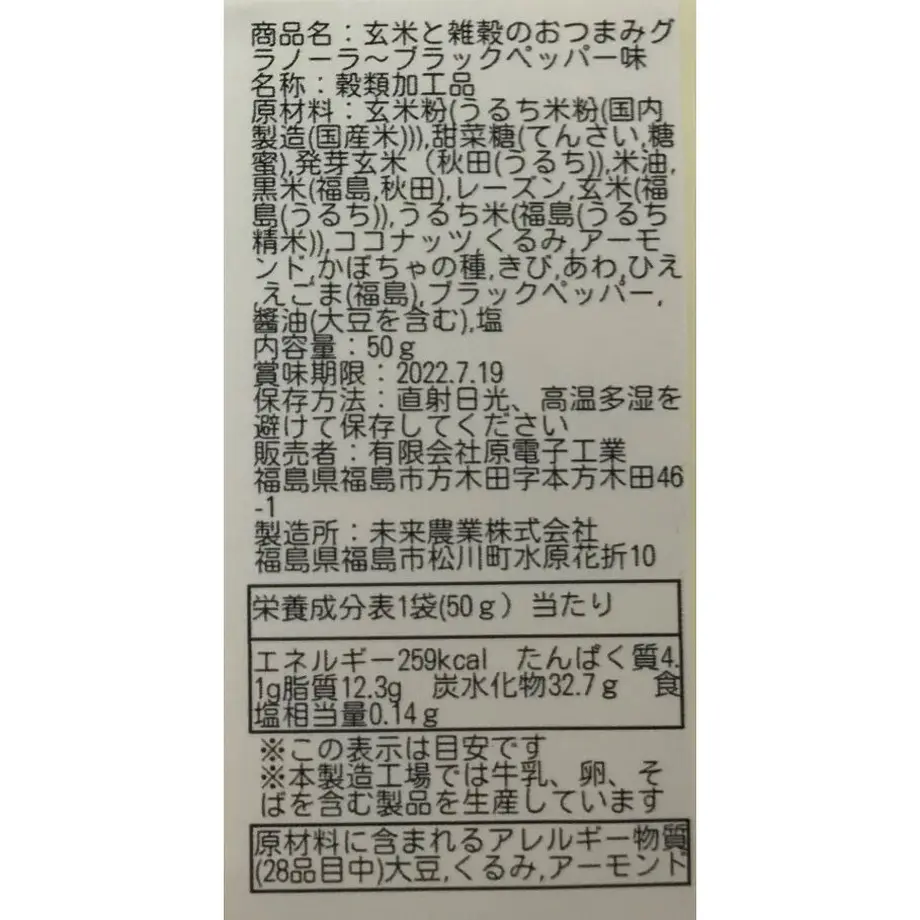 621cb17d110dda733af2b176