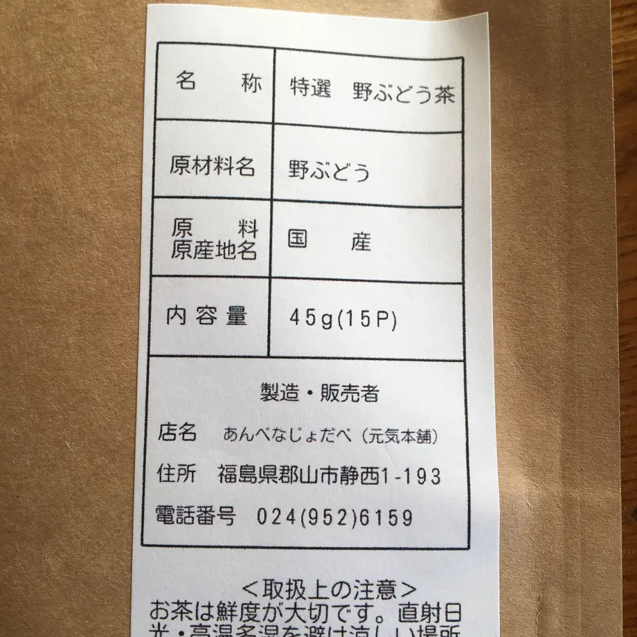 63a1586f2cdd543f63601e57