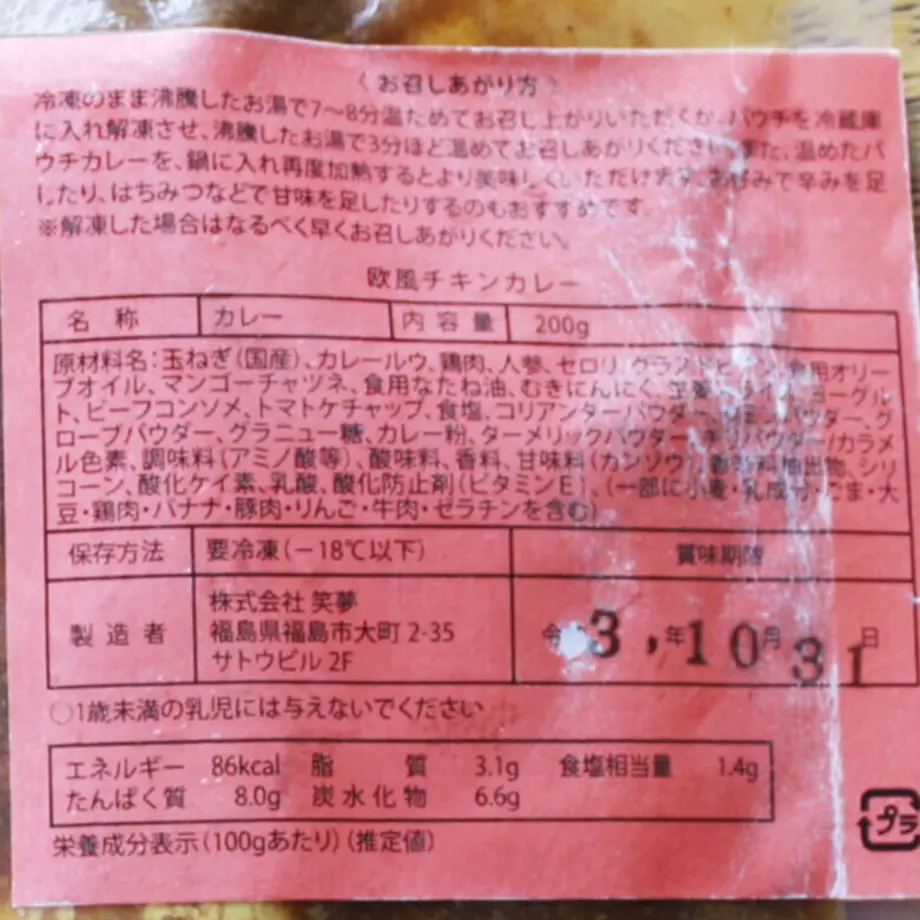 60f128b021a166215f0f5ad6