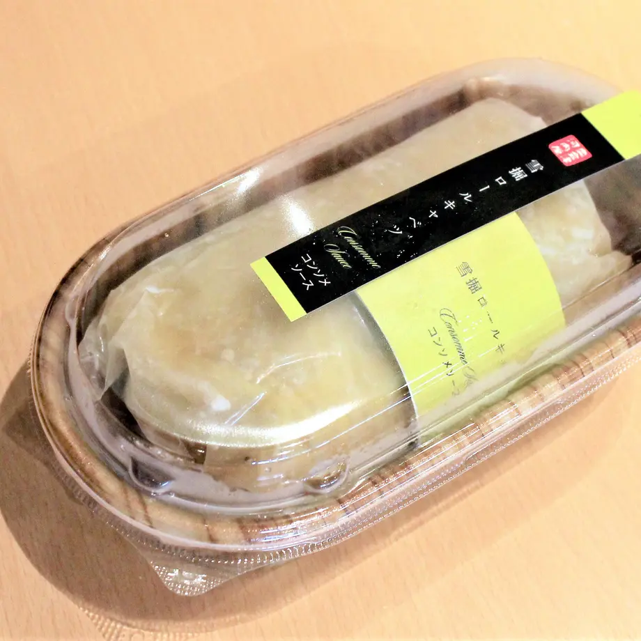 613ec133306ad373350027e3