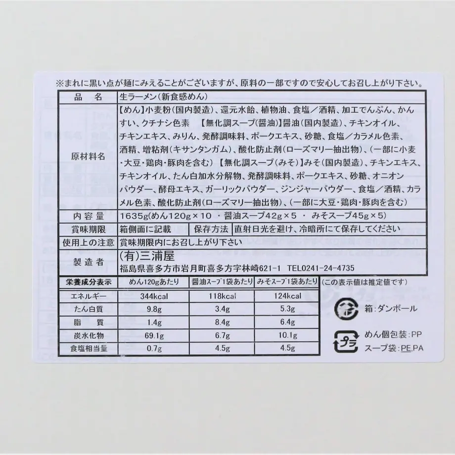 621cb7cffd2e7344650c9598