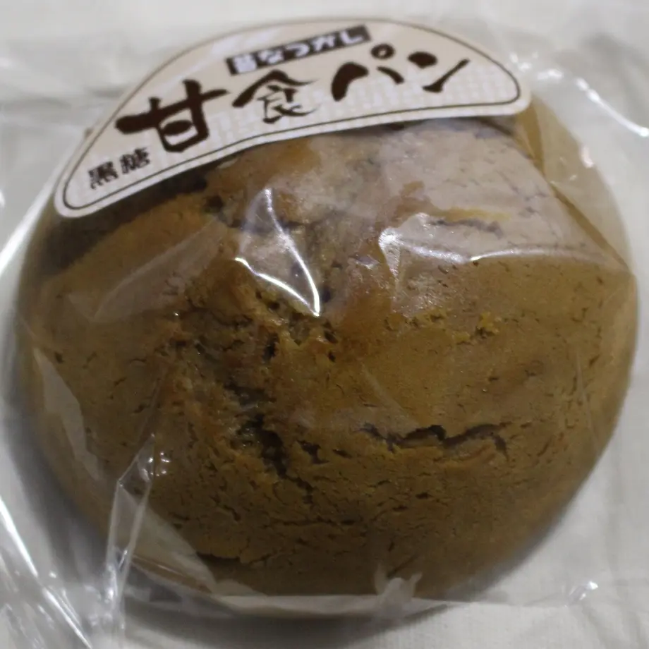 6077ab75a87fc50d5e12ae3b