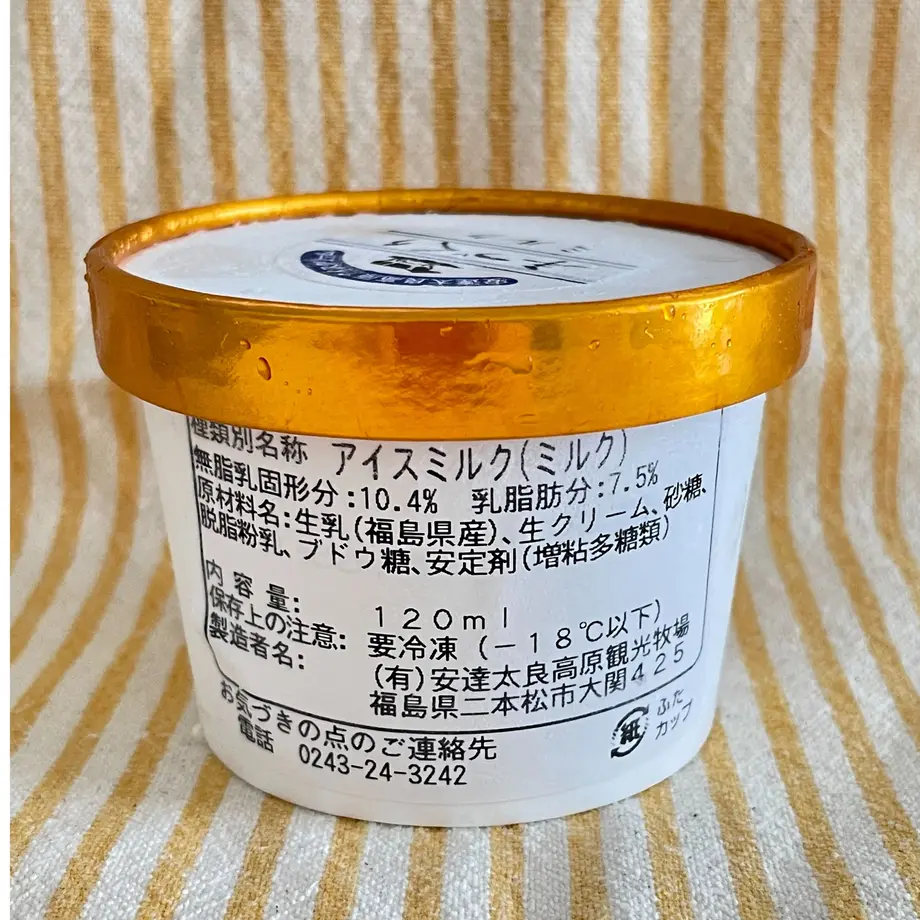 6260db77b34a5608fc63cbf2