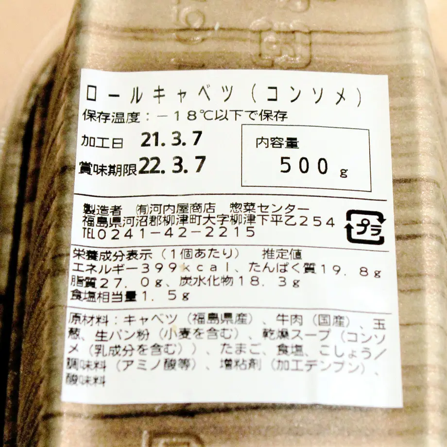613ec133306ad373350027e3