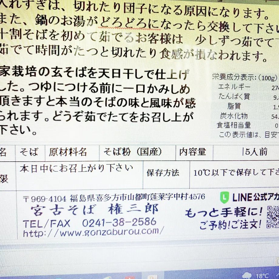 613ebab9784e3f6c3f927a22