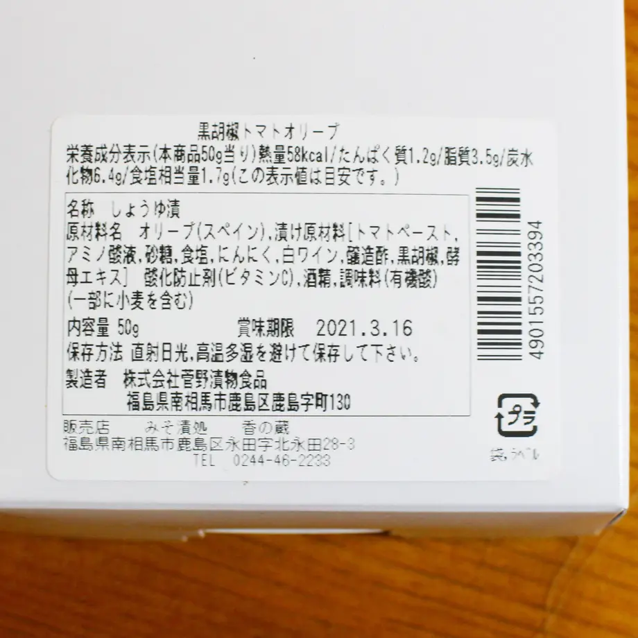 62971bec41e8c06886f01454