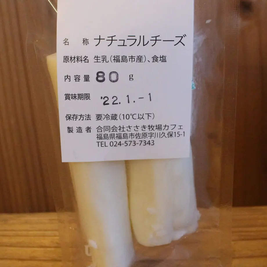 61b83251739891157cdb94ca